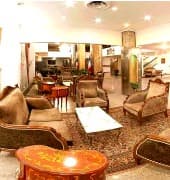 Tabriz International Hotel, 