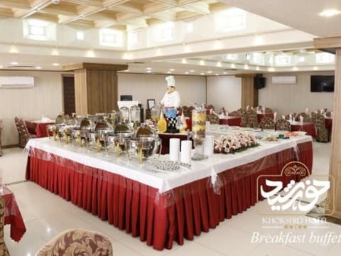 Qom Khorshid Hotel, 