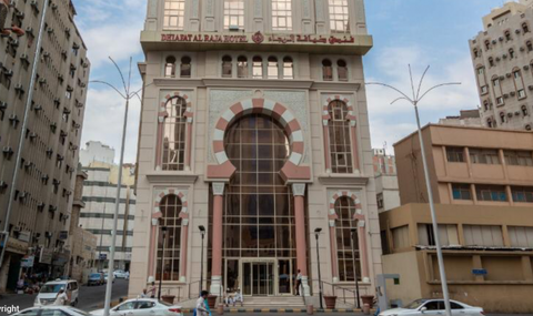 Hotel Deafat Al Rajaa, 