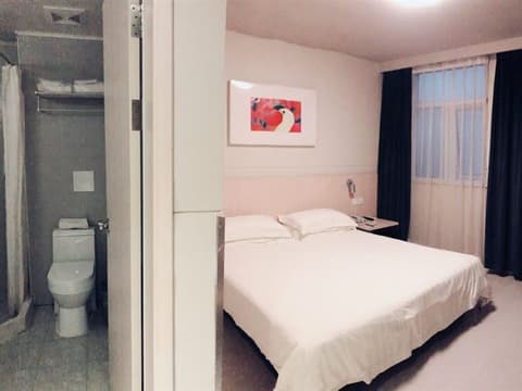 Jinjiang Inn (Beijing Capital Airport, Shunyi Metro Station), 