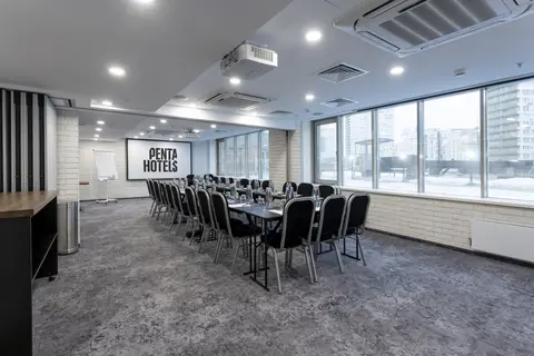 Pentahotel Moscow, Arbat, 