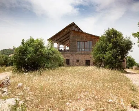 Ajloun Forest Reserve, 