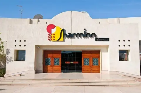 Sharm Inn Amarein - Boutique Hotel, Exterior