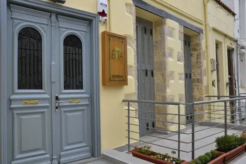 Elia Kentron- Adults Only, Property entrance