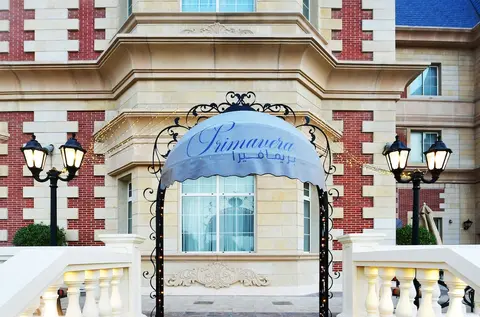 Al Aziziyah Boutique Hotel By The Torch, Restaurant