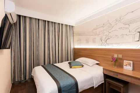 Zhongan Hotel Beijing, Room