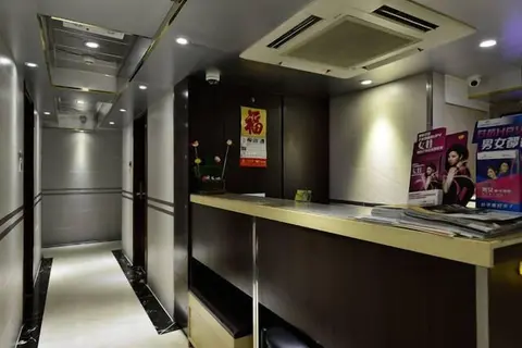 B&B Mongkok Hotel, Reception