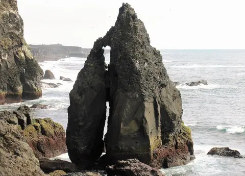 Reykjanes Guesthouse, Property amenity