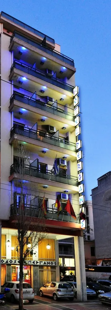 Pergamos, Front of property