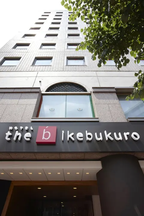 the b ikebukuro, Front of property