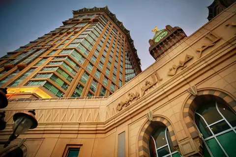 Al Marwa Rayhaan by Rotana, Exterior