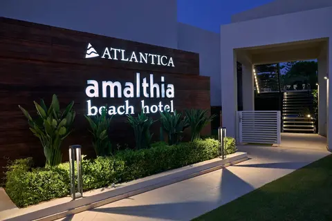 Atlantica Amalthia Beach Hotel – Adults only, Property entrance