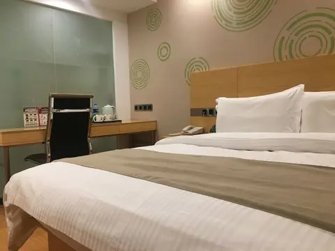 GreenTree Inn Shanghai Hongqiao Airport Hotel, 