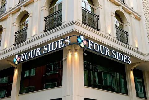 Four Sides Sisli, Front of property