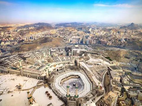 Makkah Clock Royal Tower, A Fairmont Hotel, Room
