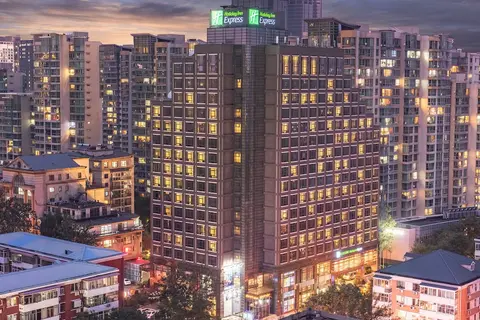 Holiday Inn Express Dongzhimen by IHG, Exterior