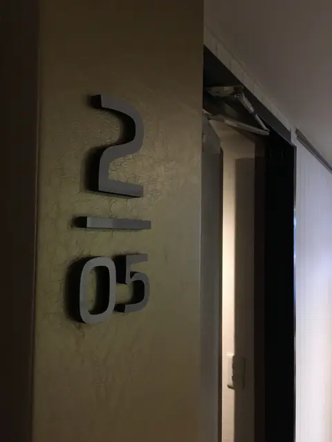 Hotel Empire in Shinjuku, 