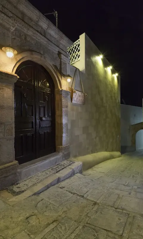 Lindos Boutique Rooms - Adults Only, Property entrance