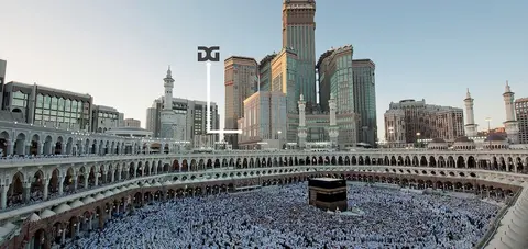 Al Ghufran Safwah Hotel Makkah, Exterior