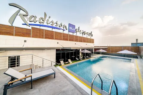 Radisson Blu Hotel Riyadh Qurtuba, Pool
