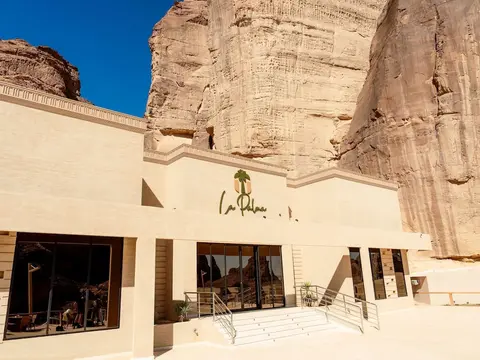 Shaden Resort by Accor, Restaurant