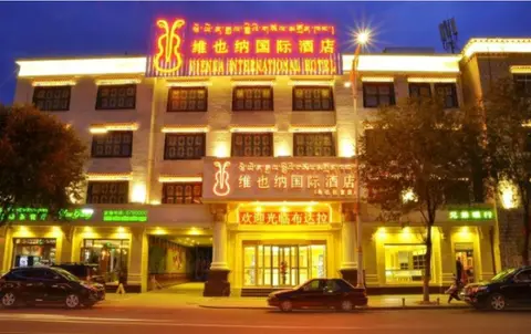 Vienna Hotel Lhasa Potala Palace, 