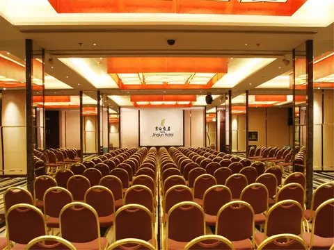 Jinglun Hotel Beijing, General view