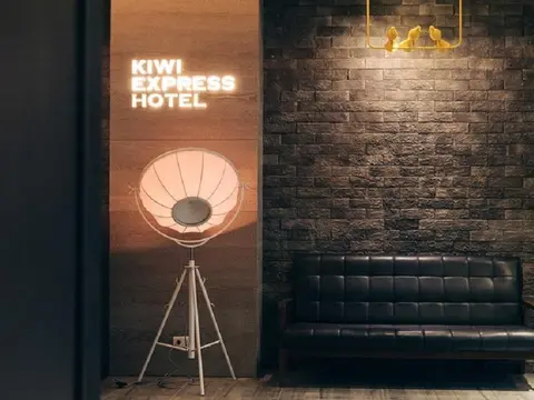 Kiwi Express Hotel – Taichung Station Branch II, General view