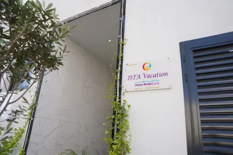 Ista Vacation Homes Rental LLC, 