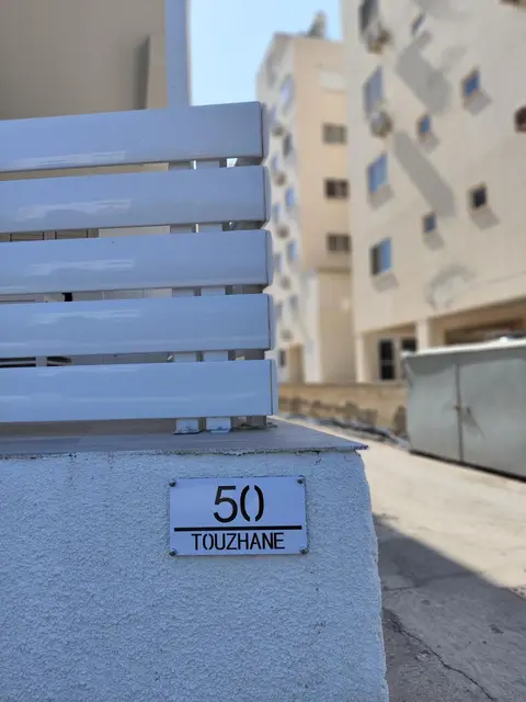 Elena Holiday Apartment, 