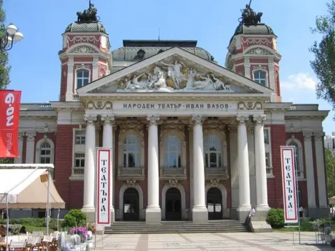 Bulgaria at a glance: Sofia City Break