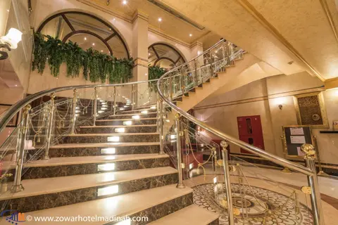 Al Mokhtara International Hotel, 