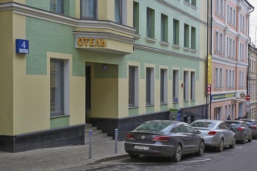 Godunov Hotel, 