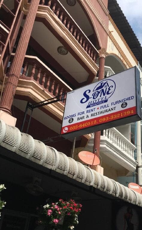 S-One Hotel Pattaya, 
