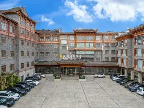 Phoenix International Hotel, 