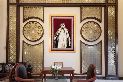 Konoz Al Yam Hotel Jeddah, 