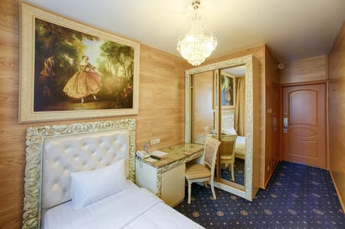Sunflower Avenue Moscow by ZONT Hotel Group Hotel, 