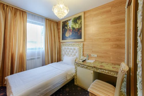 Sunflower Avenue Moscow by ZONT Hotel Group Hotel, 