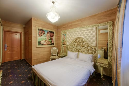 Sunflower Avenue Moscow by ZONT Hotel Group Hotel, 