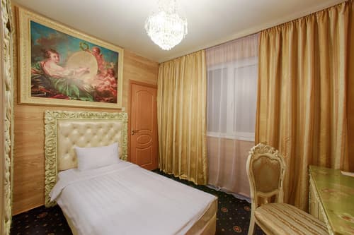 Sunflower Avenue Moscow by ZONT Hotel Group Hotel, 