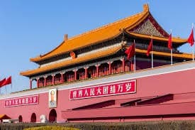 Gran Cina con Chengdu (da  Pechino)