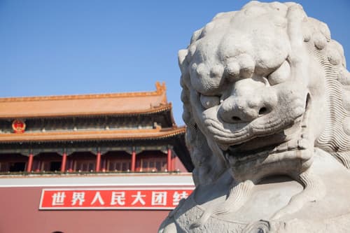 Gran Cina d’Acqua e Bambù