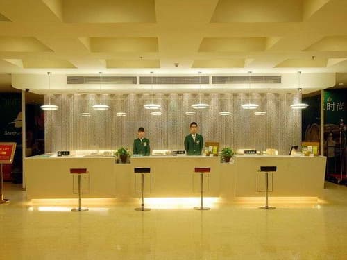 Shanshui Trends Shaoyaoju, GENERAL