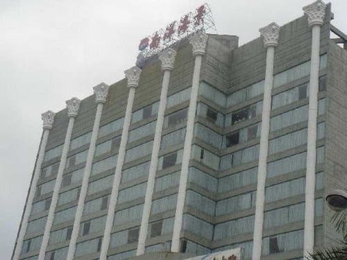 Nanyang Seascape Hotel, GENERAL