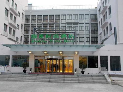 Shanshui Trends Shaoyaoju, HOTEL