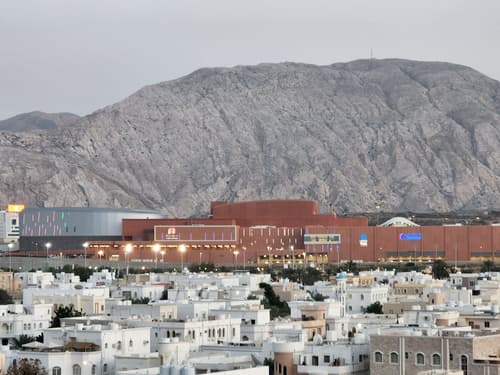 Citadines Al Ghubrah Muscat, View from property