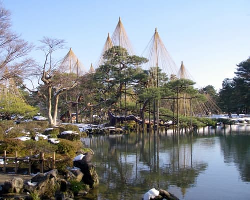 Classic Japan Experience