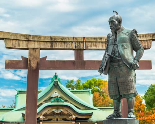 Classic Japan Experience