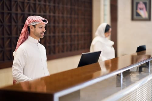 InterContinental Riyadh by IHG, Reception