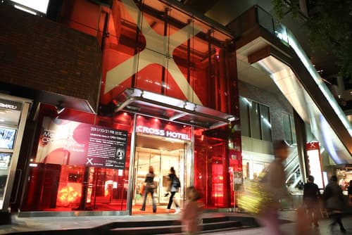 Cross Hotel Osaka, Primary image